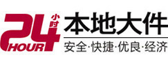 延吉8-500吨吊车出租起重吊装公司